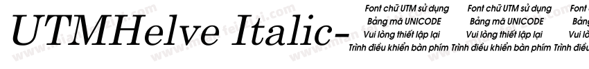 UTMHelve Italic字体转换
